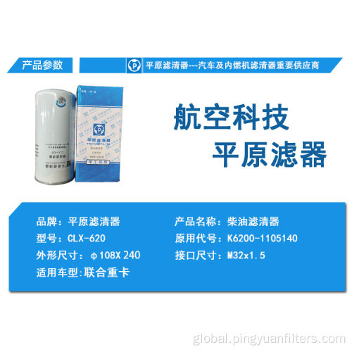 Fuel Filter Fuel Filter for K6200-1105140 Factory